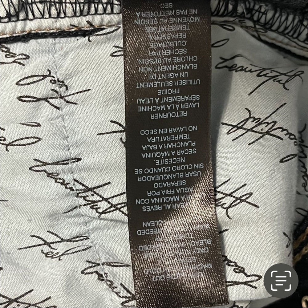 WHBM Bootleg - Picture 7 of 9